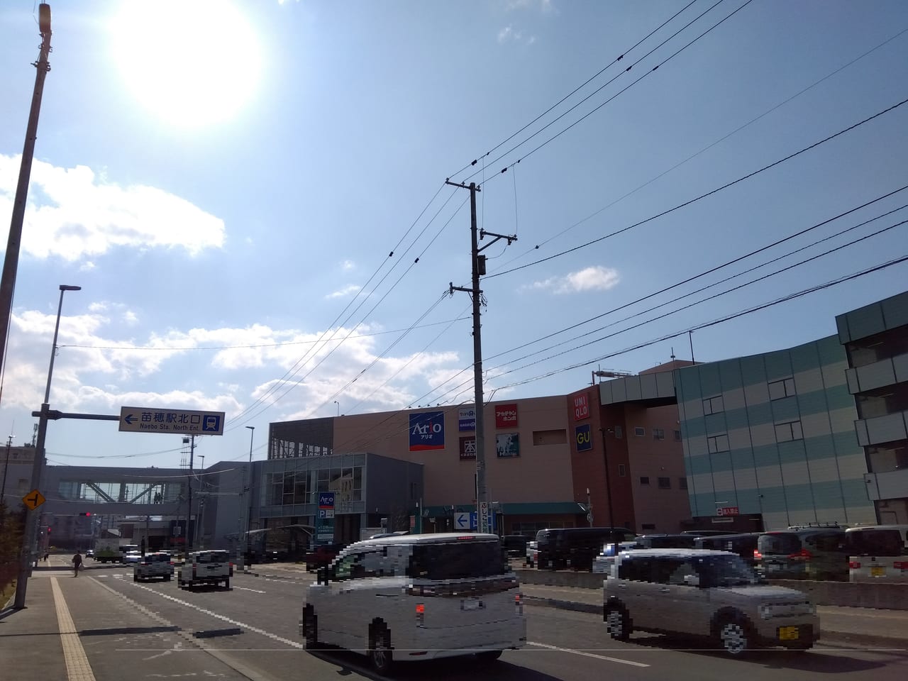 ローソン苗穂駅北口店