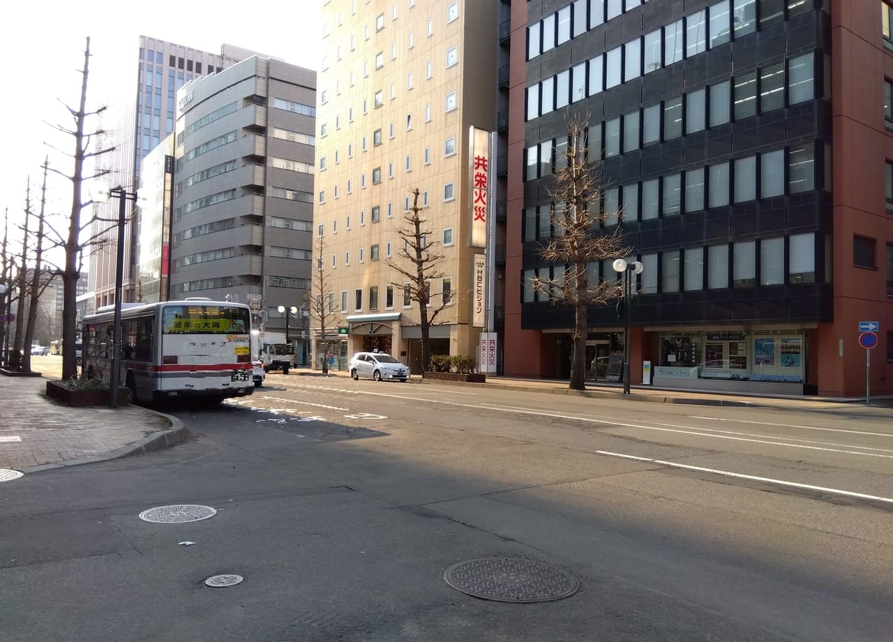 じゃんぱら札幌店移転