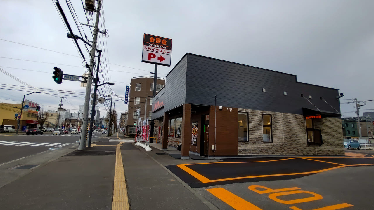 吉野屋旭川4条通店、全体写真