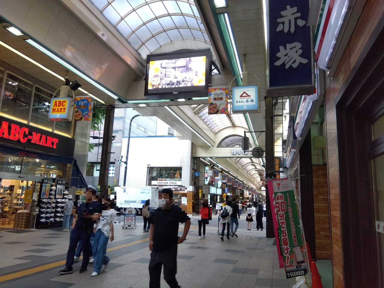 狸小路商店街ナイトバーゲン