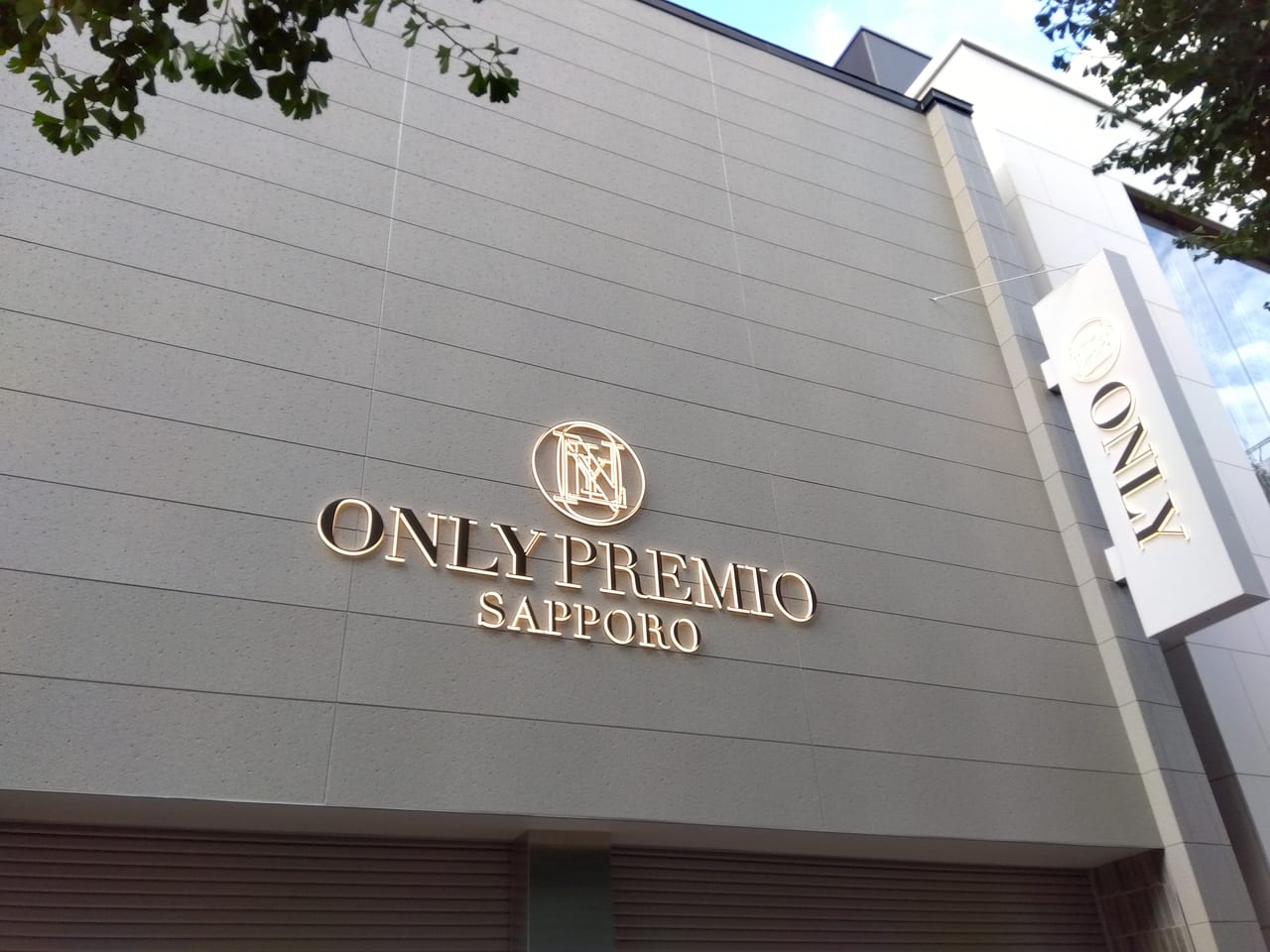 ONLY PREMIO TOKYO