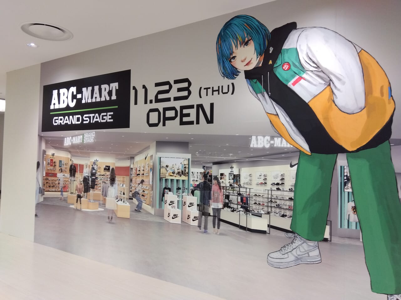 ステラプレイス新店