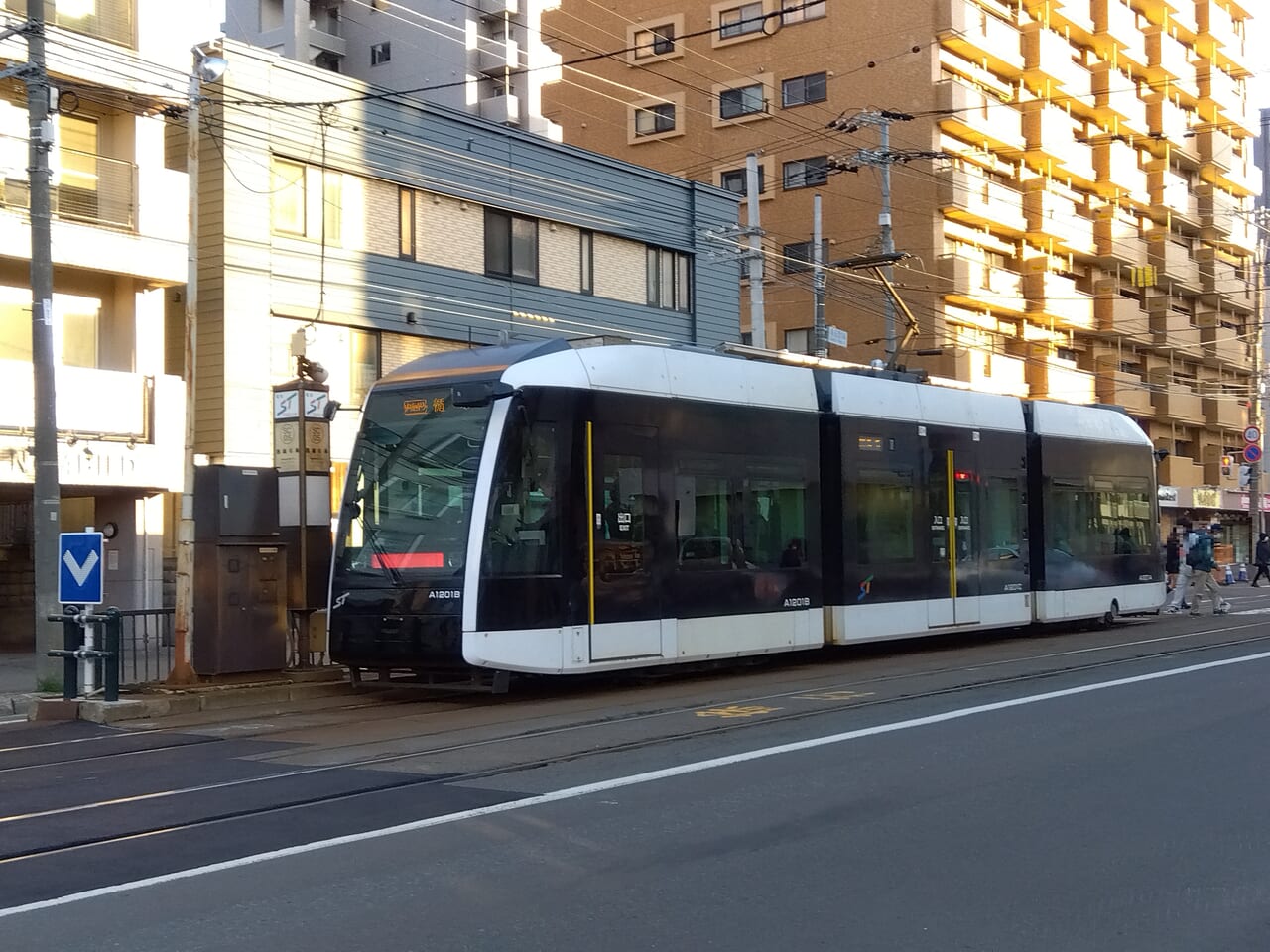 電車フェス