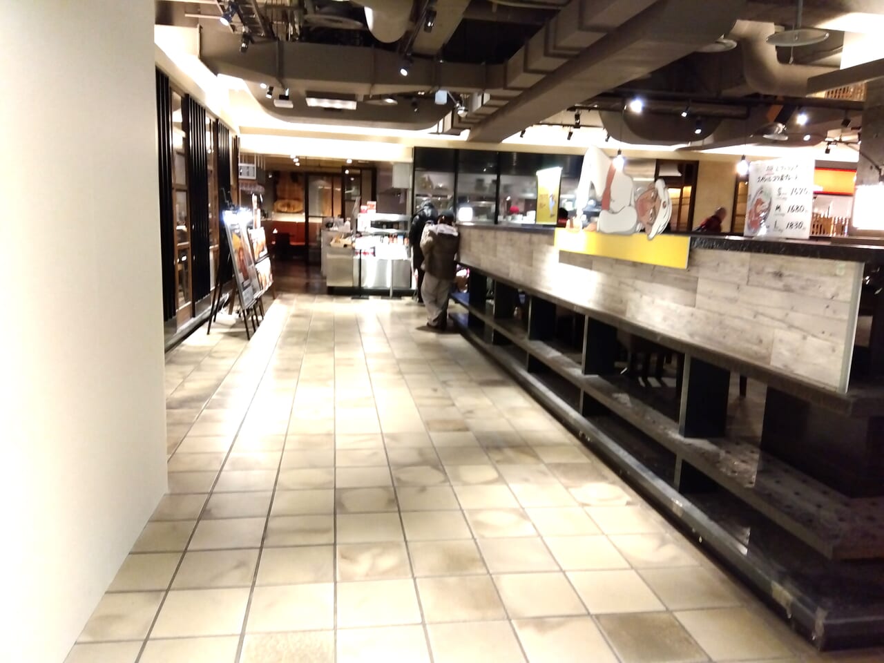 台湾料理 REAL台北
