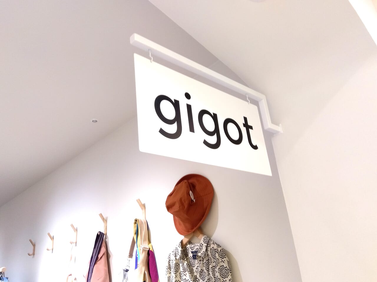 gigot