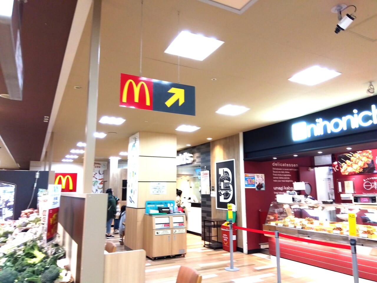 マクドナルド福住