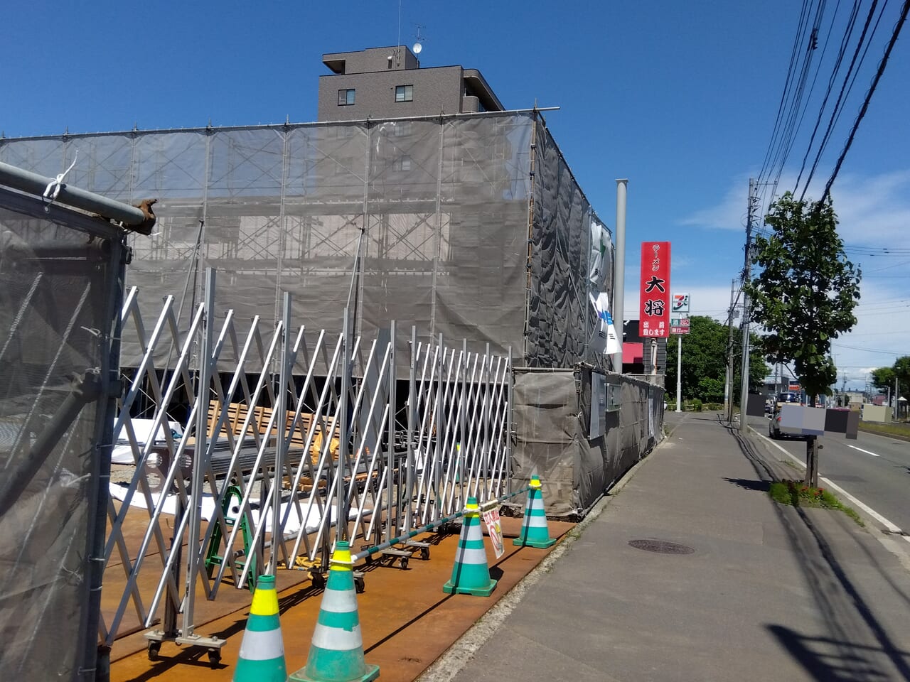 スターバックス菊水元町