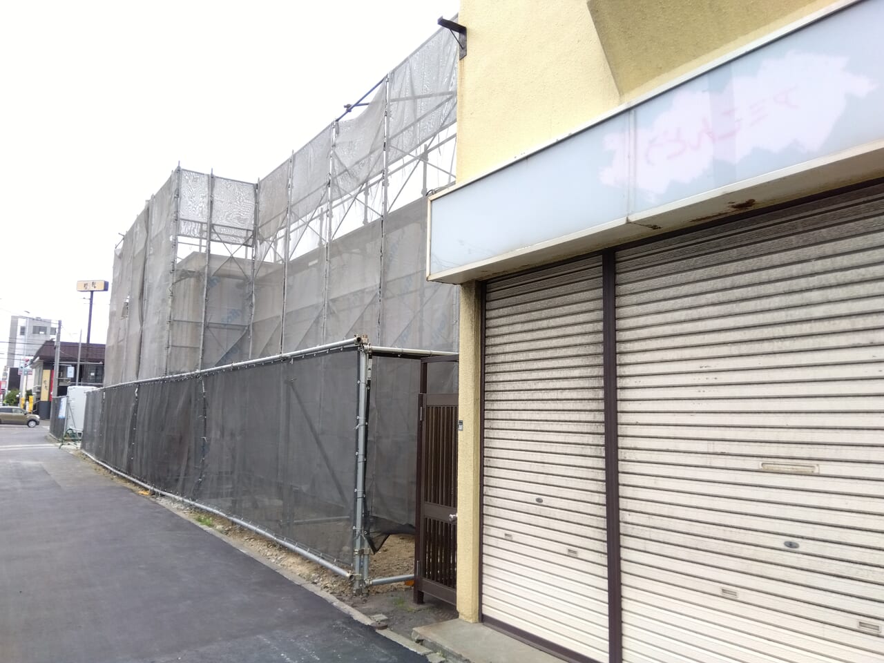 くら寿司新琴似店