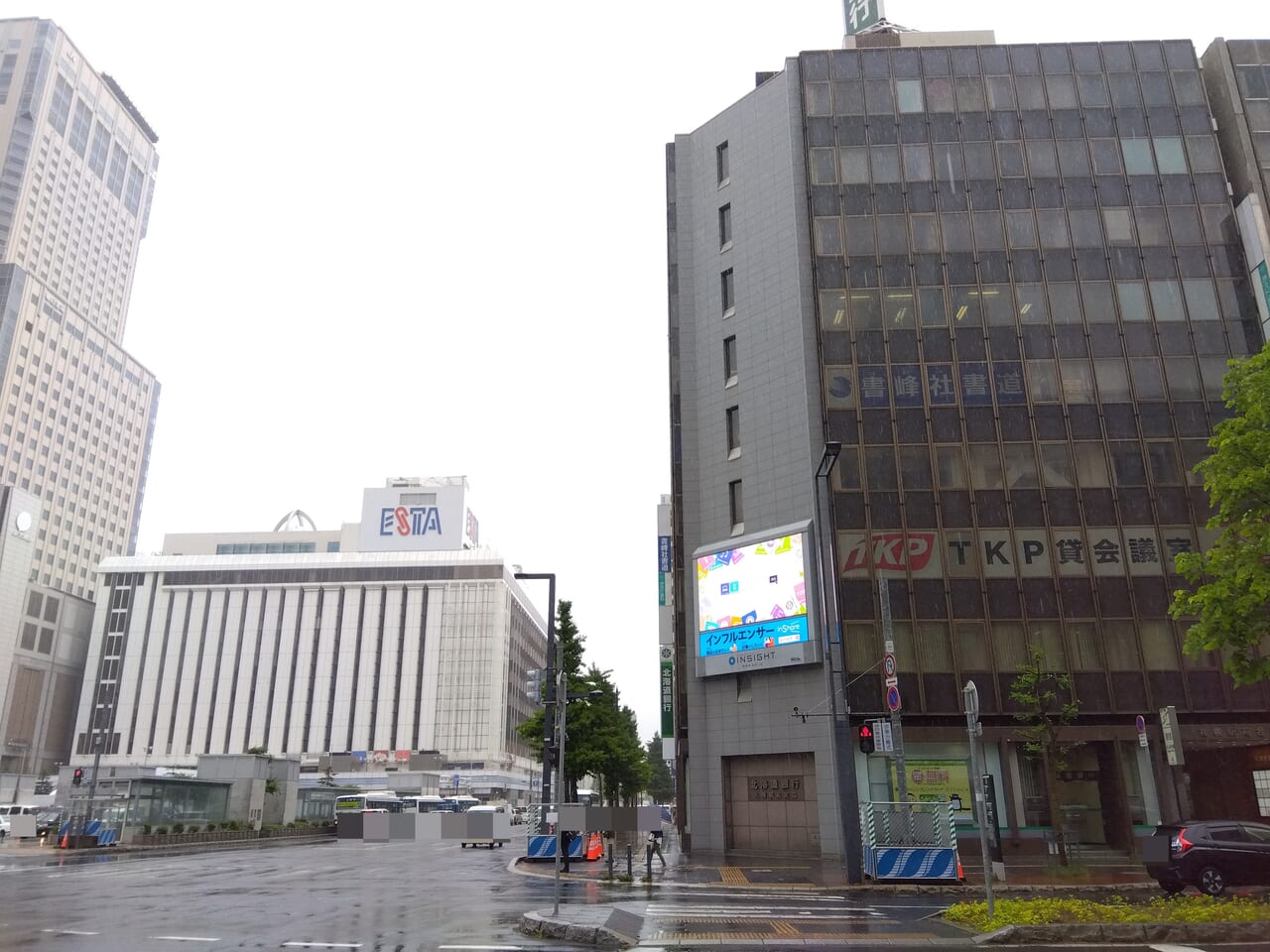 北海道銀行札幌駅前支店