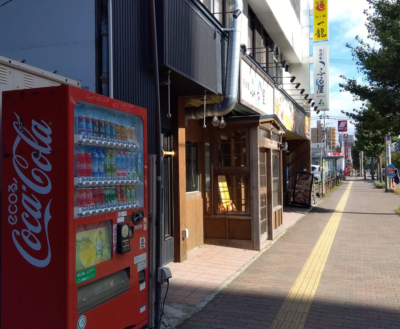 札幌市】ドリンクが驚くほど安いお店！地下鉄琴似駅すぐの場所に「それゆけ!鶏ヤロー! 琴似店」が10月オープンするそうですよ | 号外NET  ピックアップ！北海道