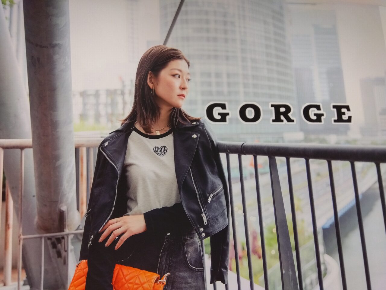 平岡イオンgorge