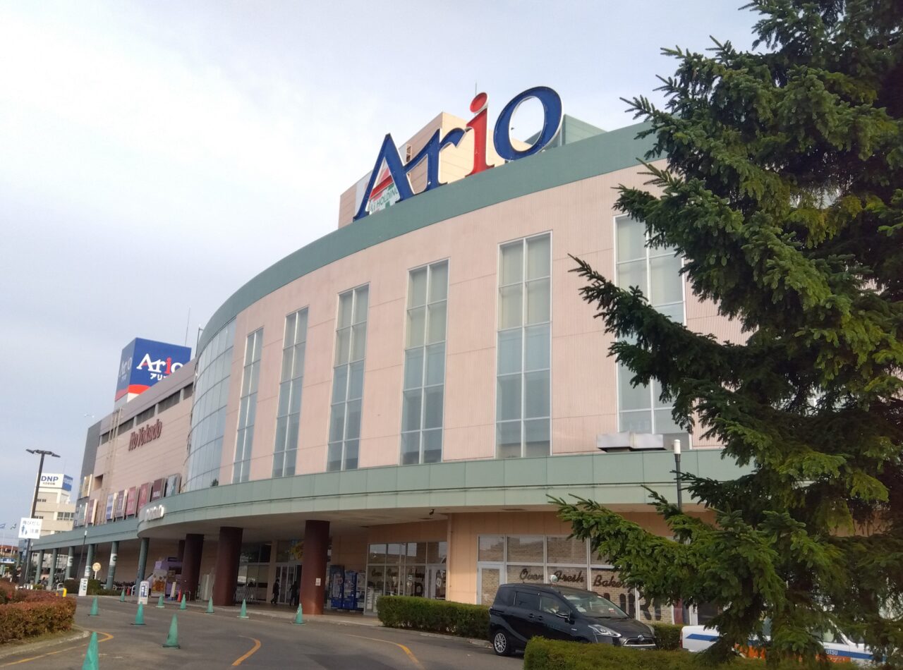 アリオ札幌ドトール