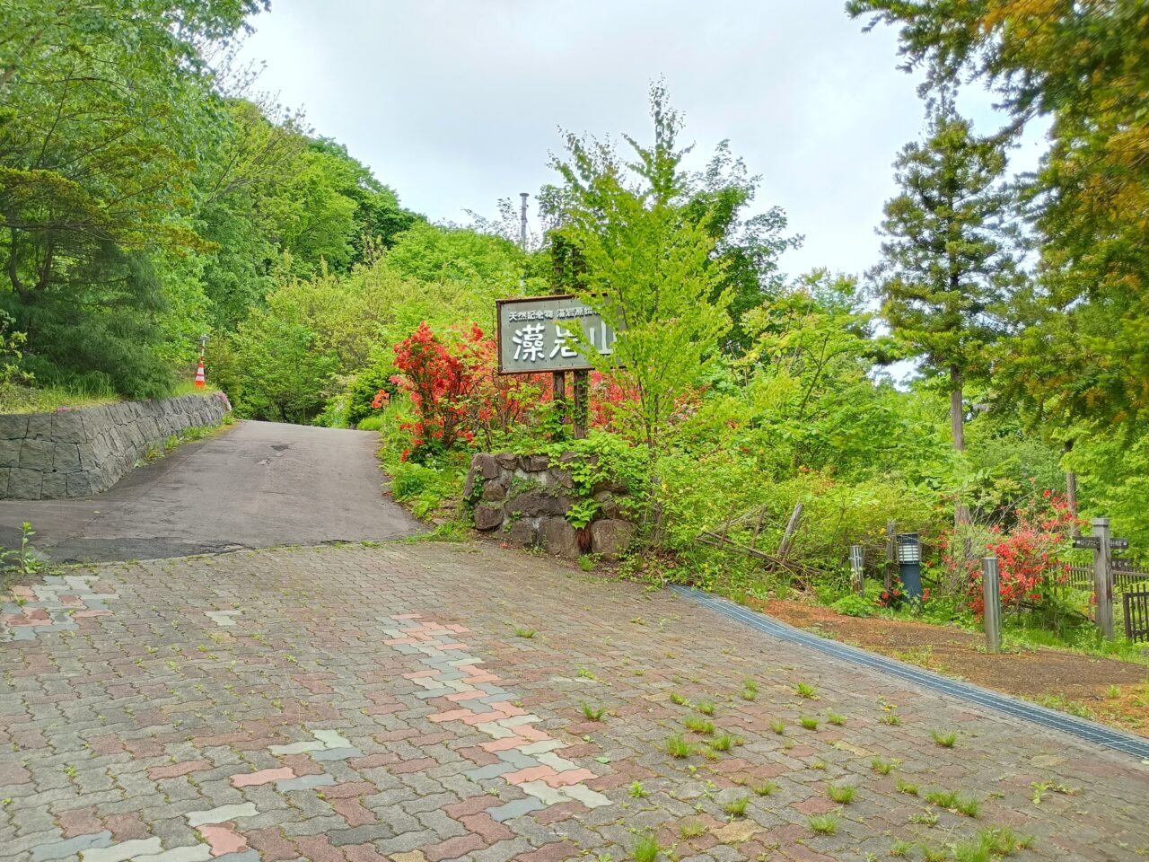 藻岩山ロープウェー01