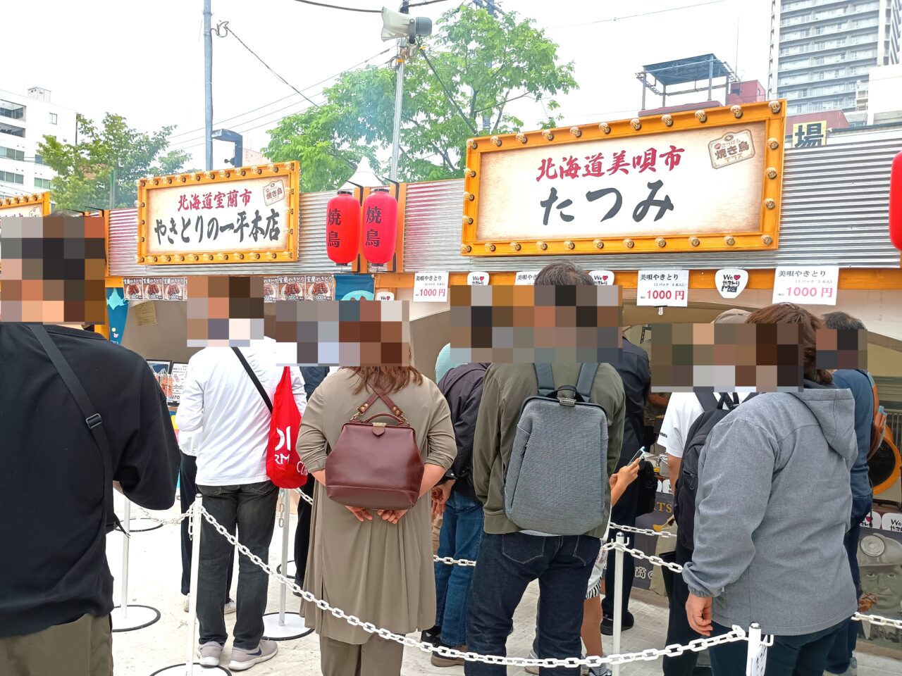 焼き鳥フェス)