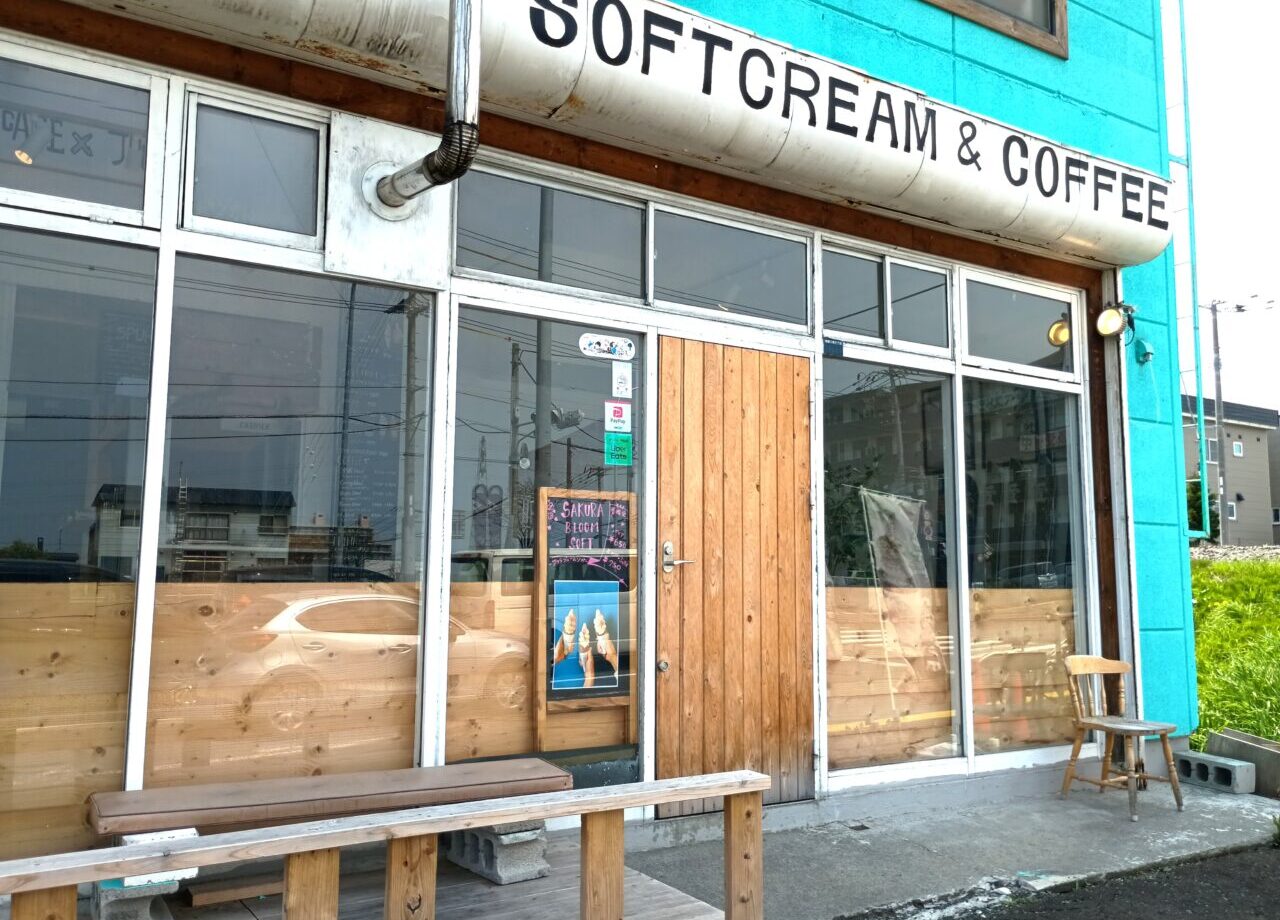 シュプールコーヒー