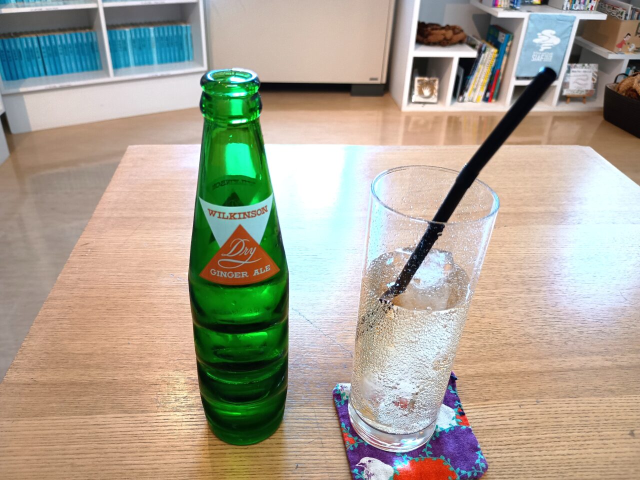 スティフ