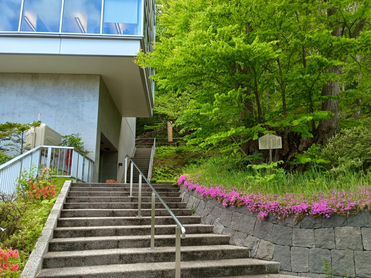 藻岩山ロープウェー01
