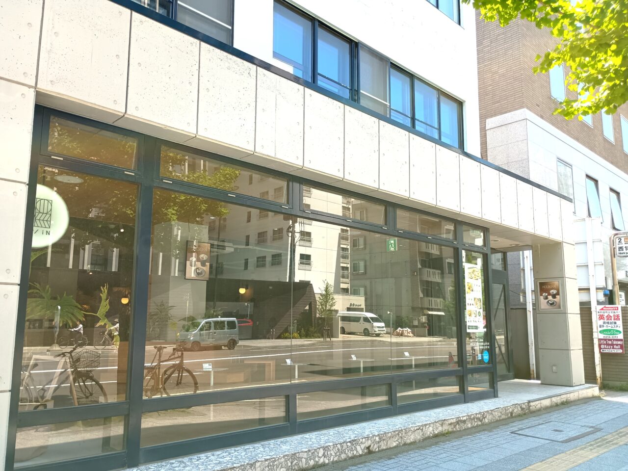 ポップイン