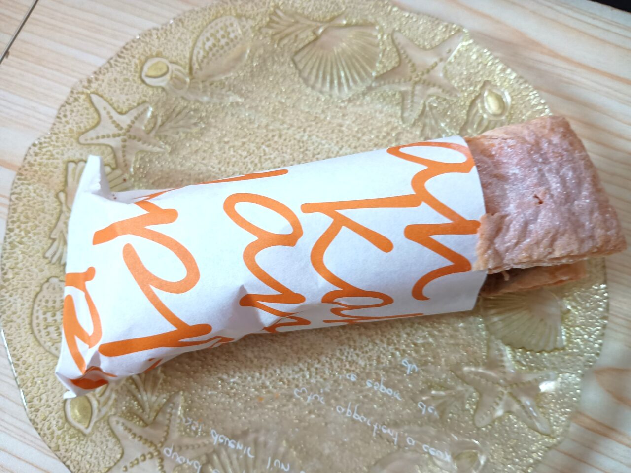 三角山アップルパイ