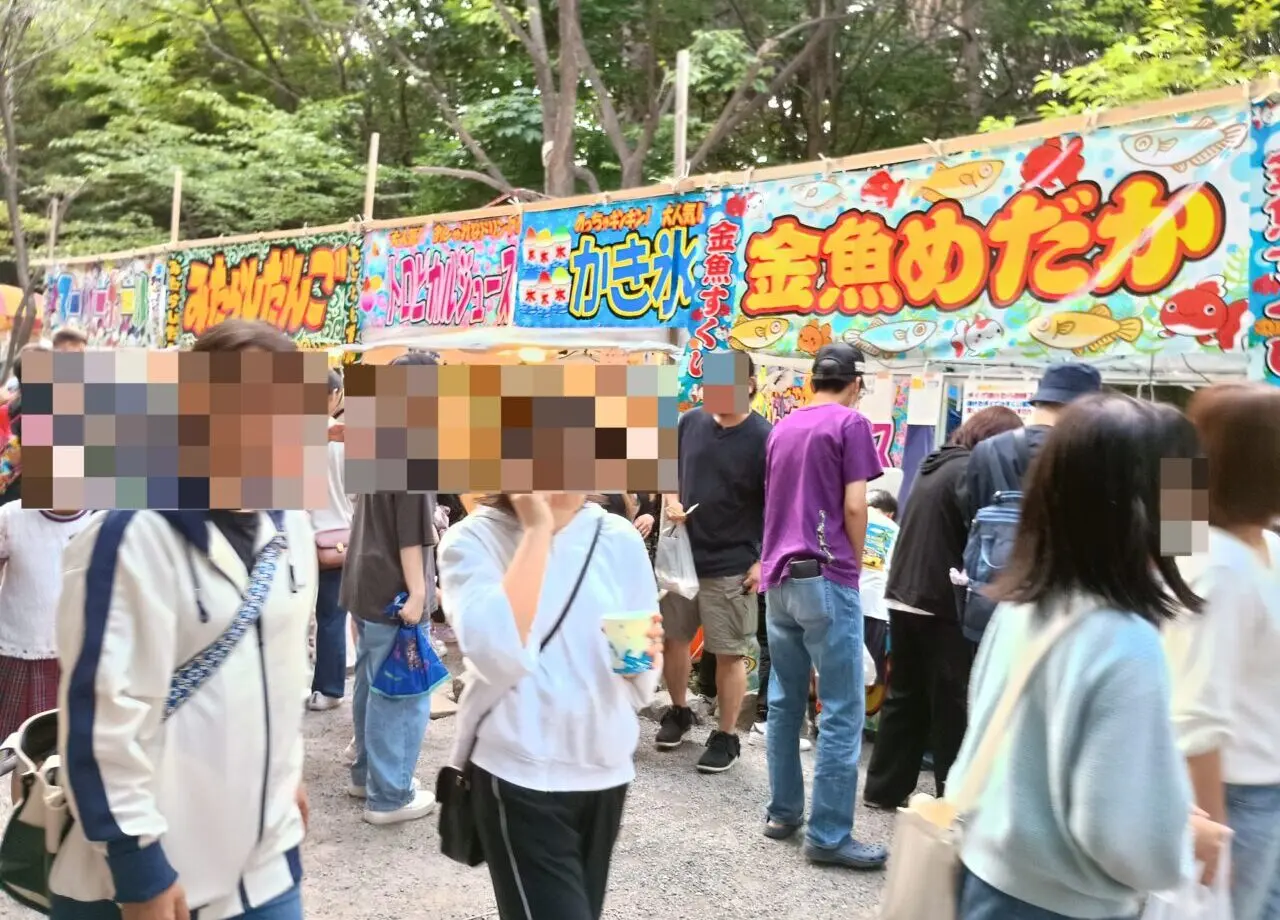 さっぽろまつり