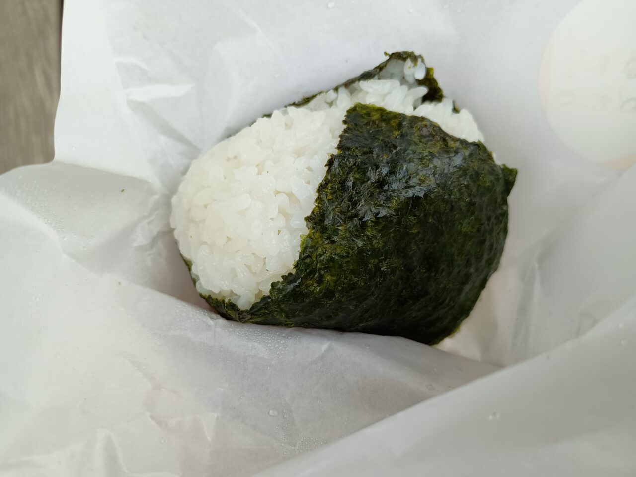 おにとこ