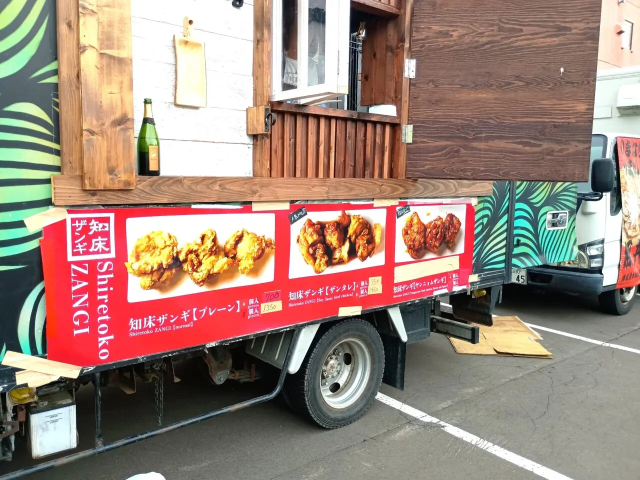 キッチンカーフェスイン円山