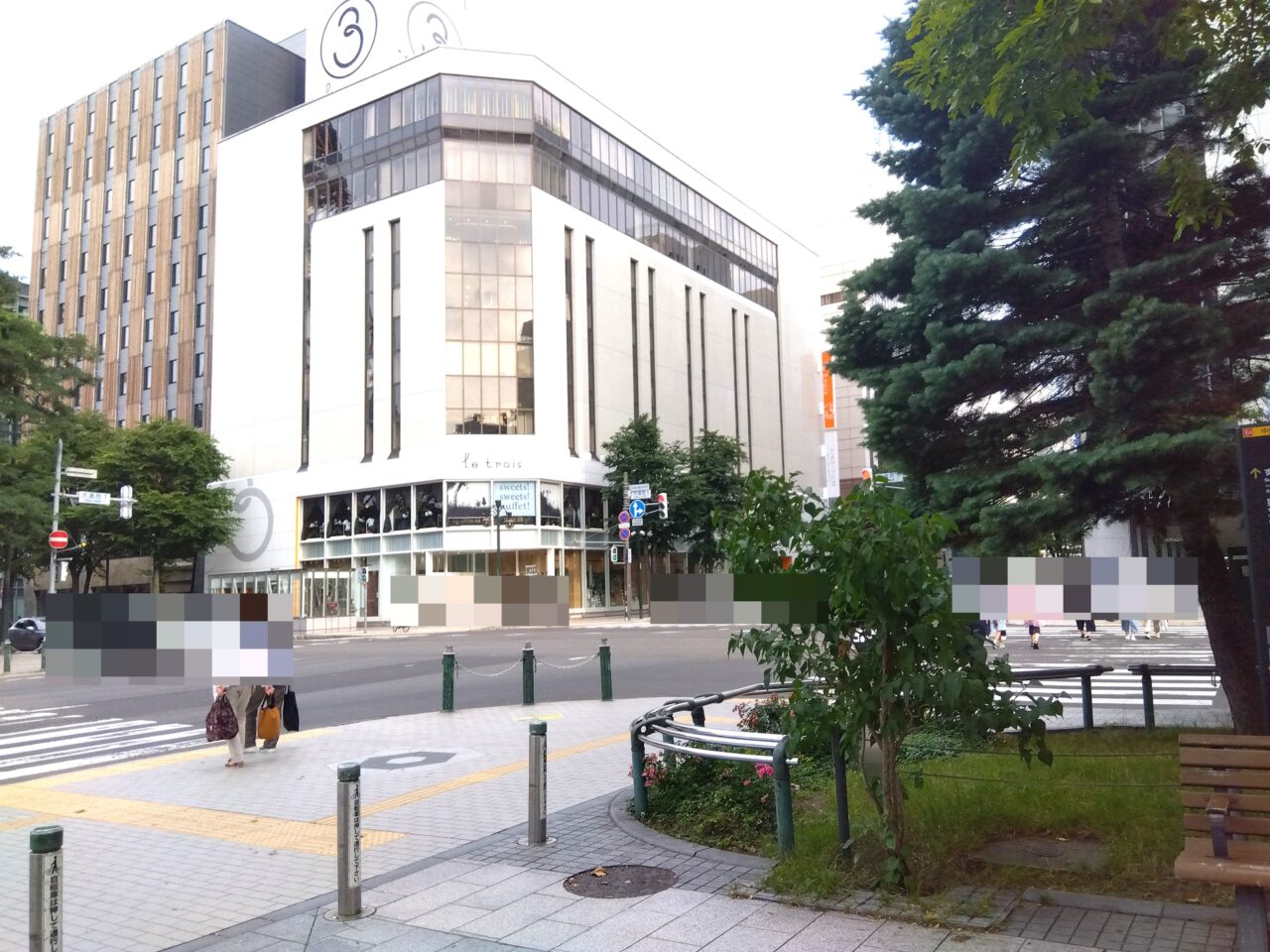 盆栽フェス