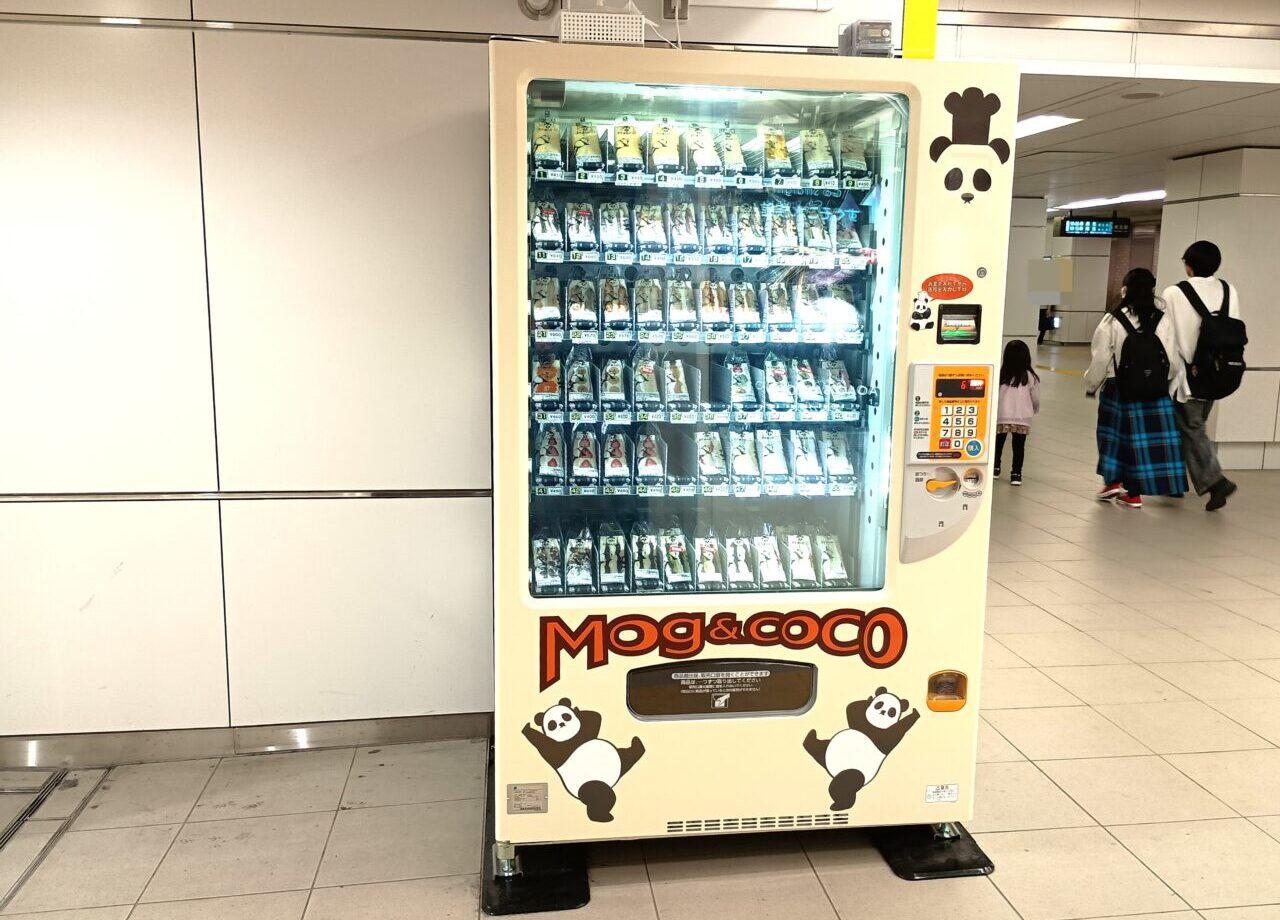 もぐあんどここ