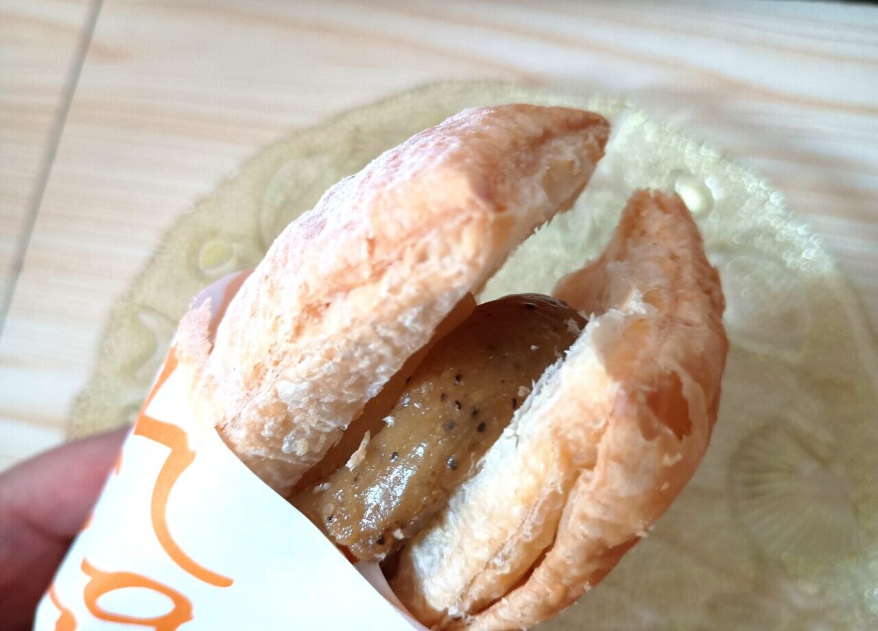 三角山アップルパイ