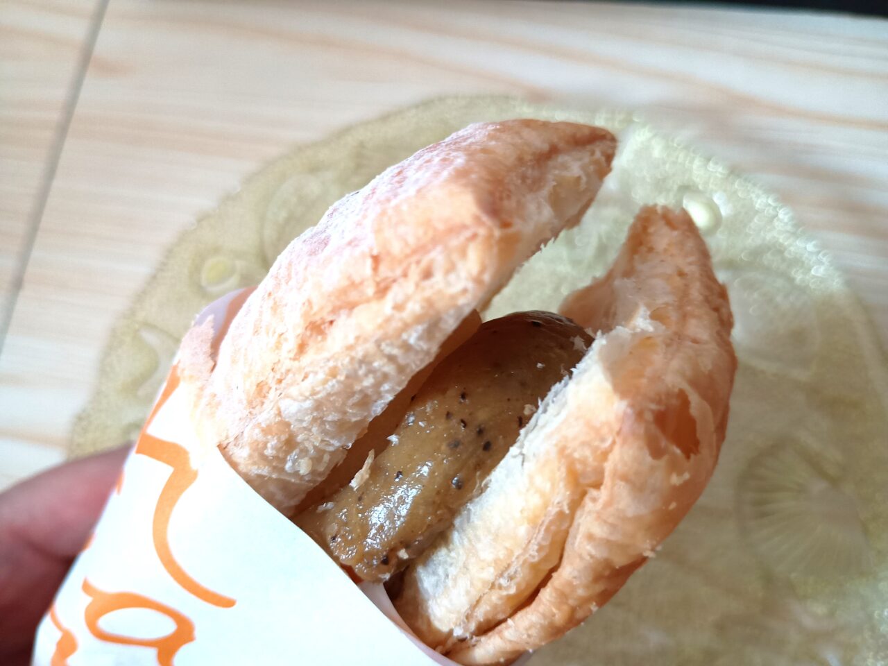三角山アップルパイ