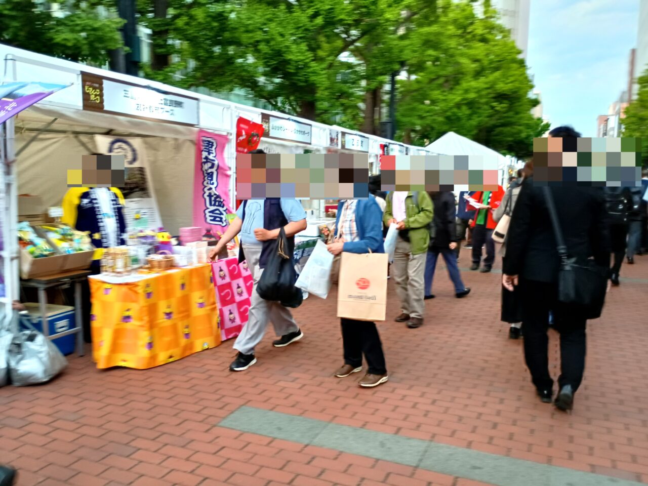 どさんこパーク