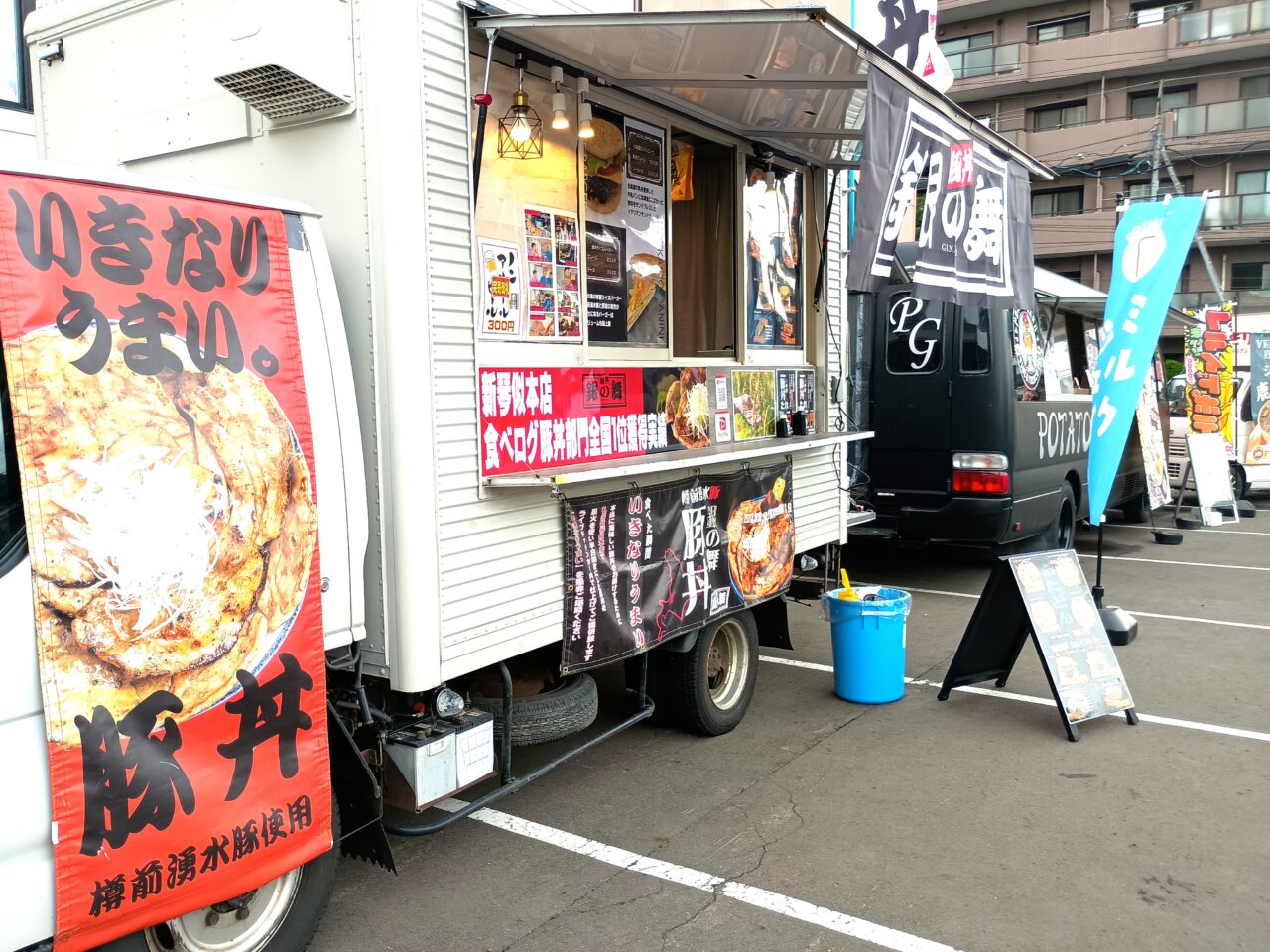 キッチンカーフェスイン円山