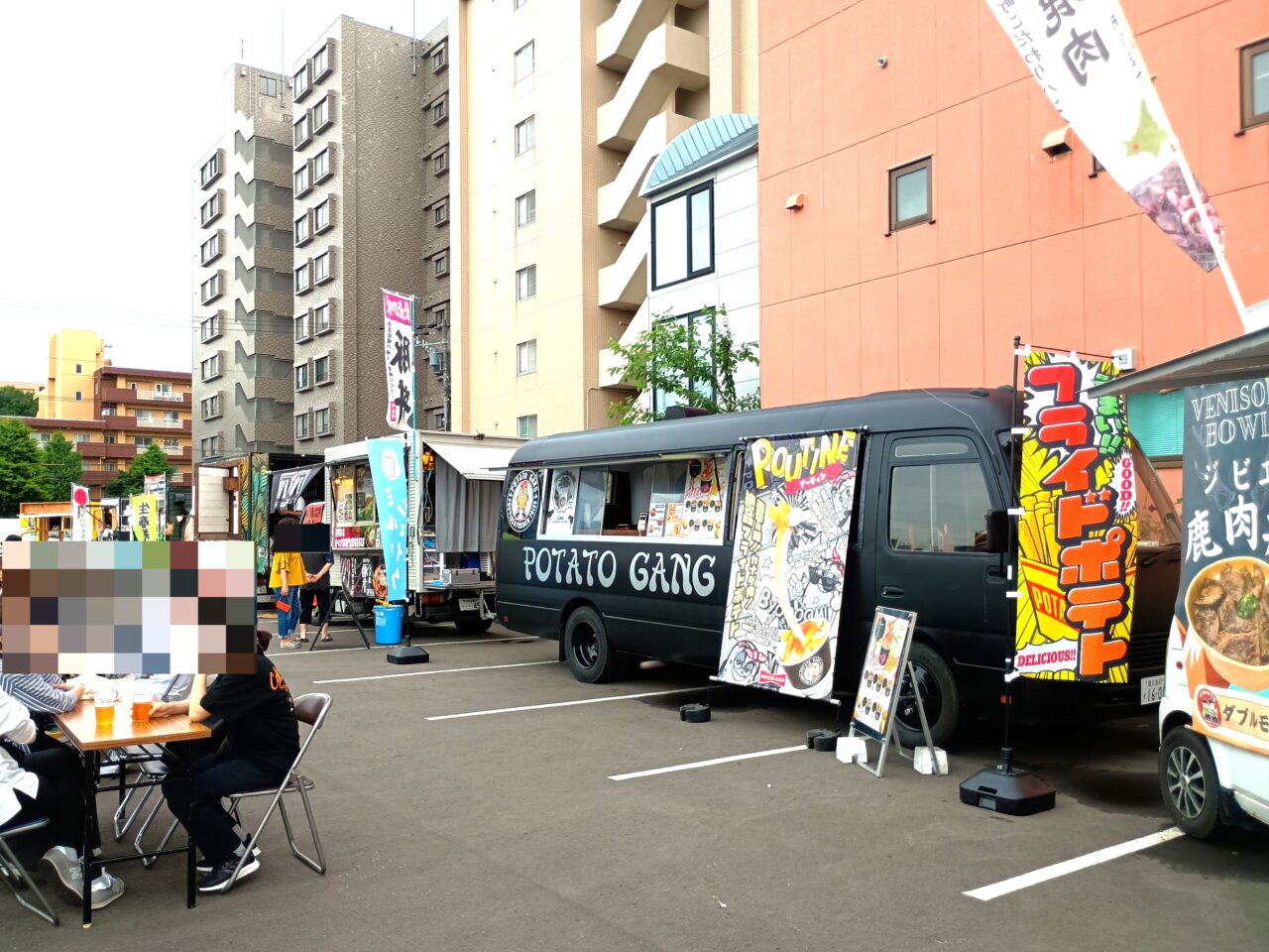 キッチンカーフェスイン円山