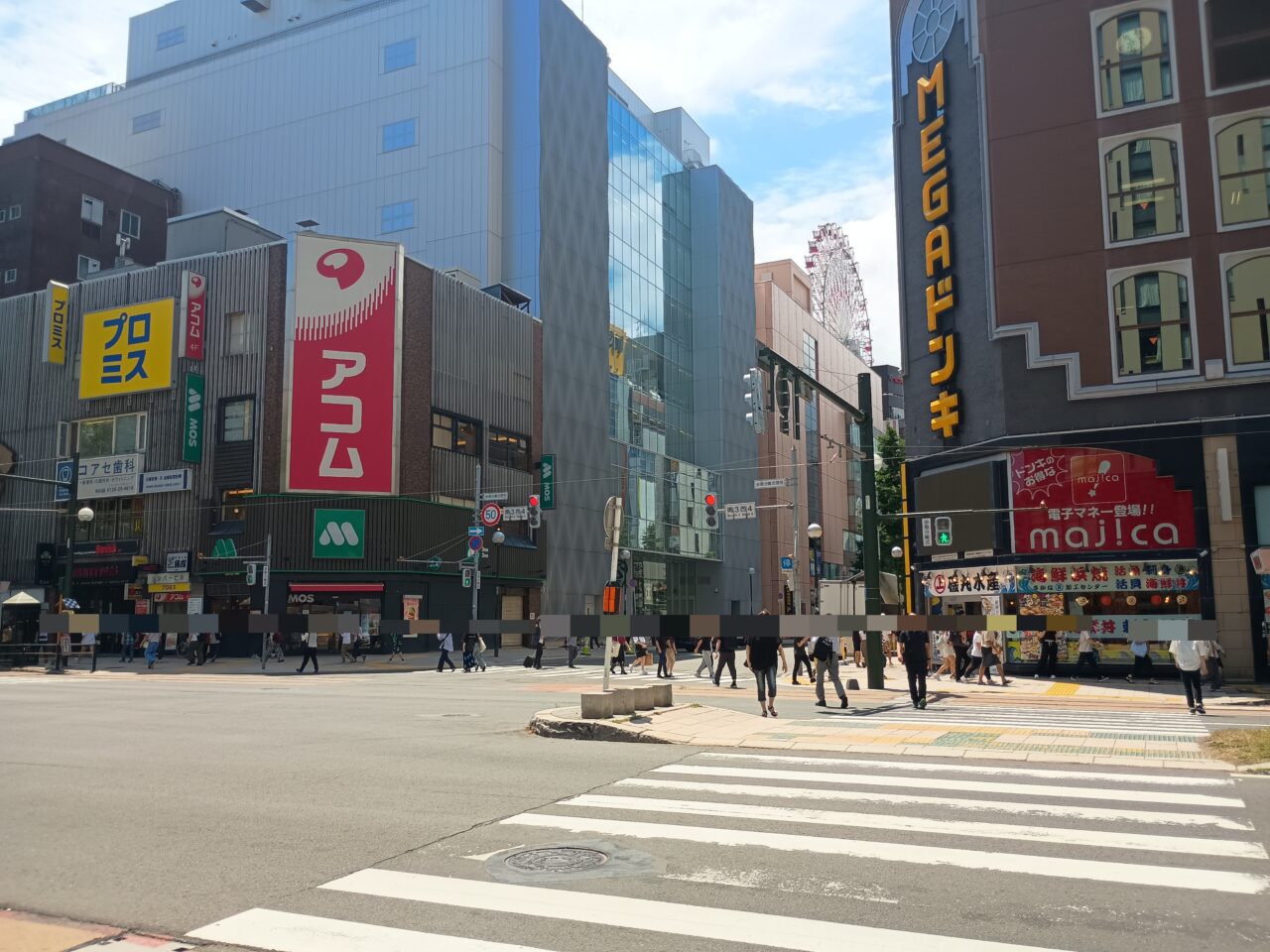 四番街祭り