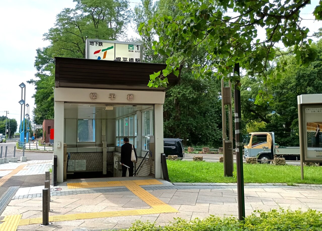 川見