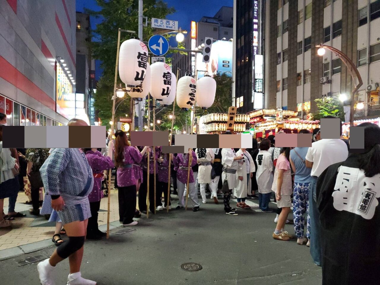 すすきの夏祭り