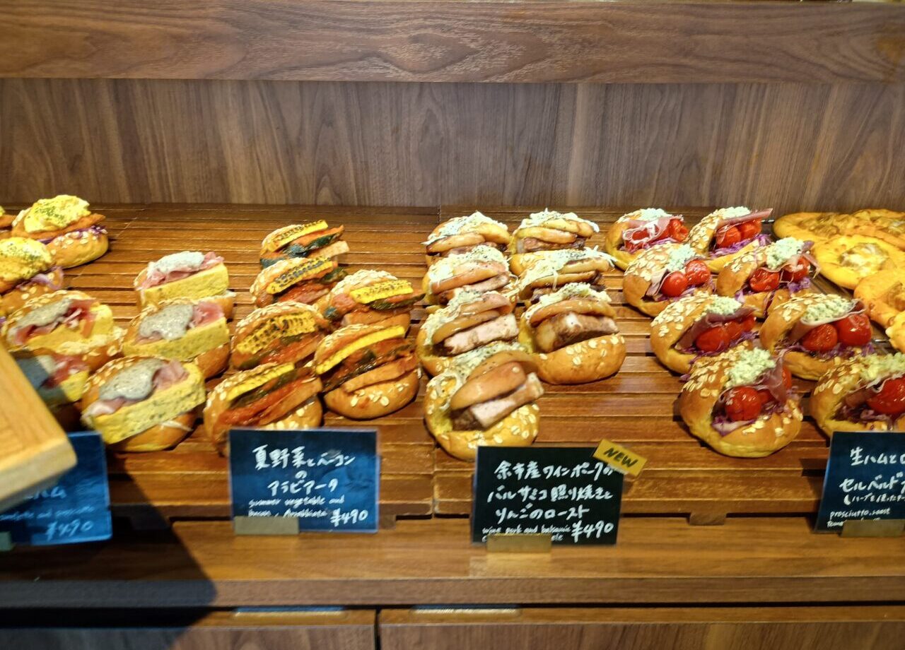 Lemon Bakery