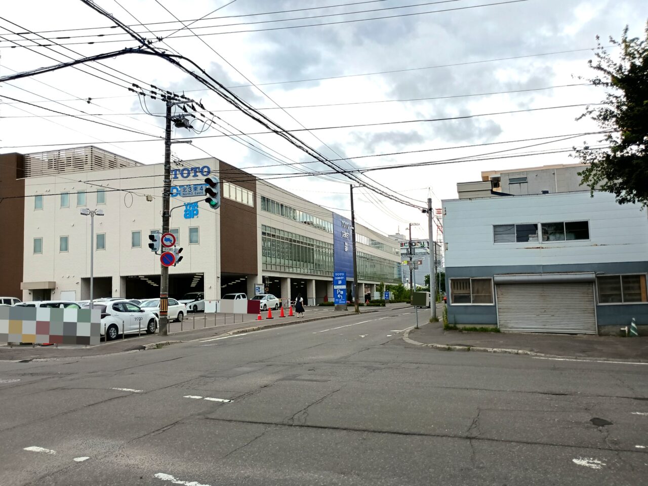 創成クロスキノマド