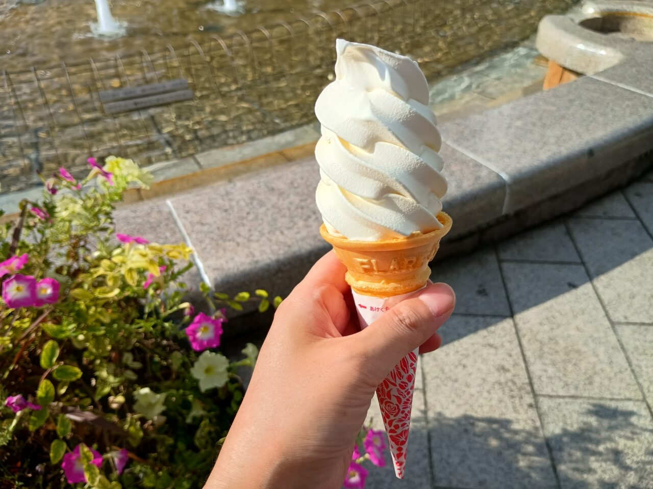 大通公園