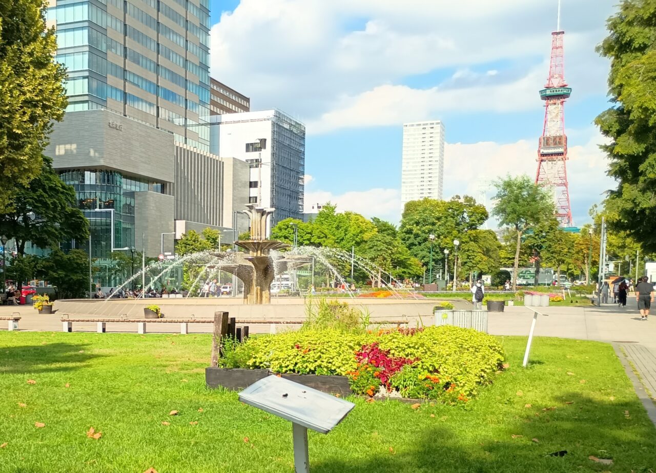 beautyvillage