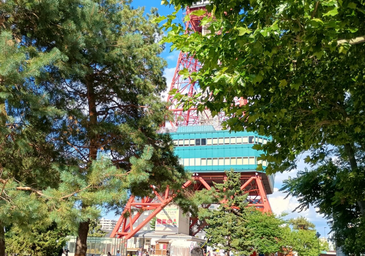 beautyvillage