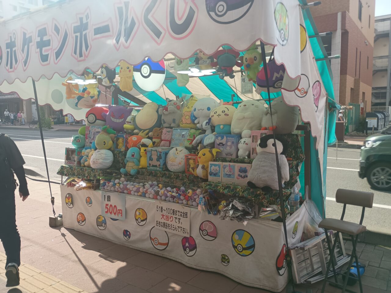 琴似例大祭