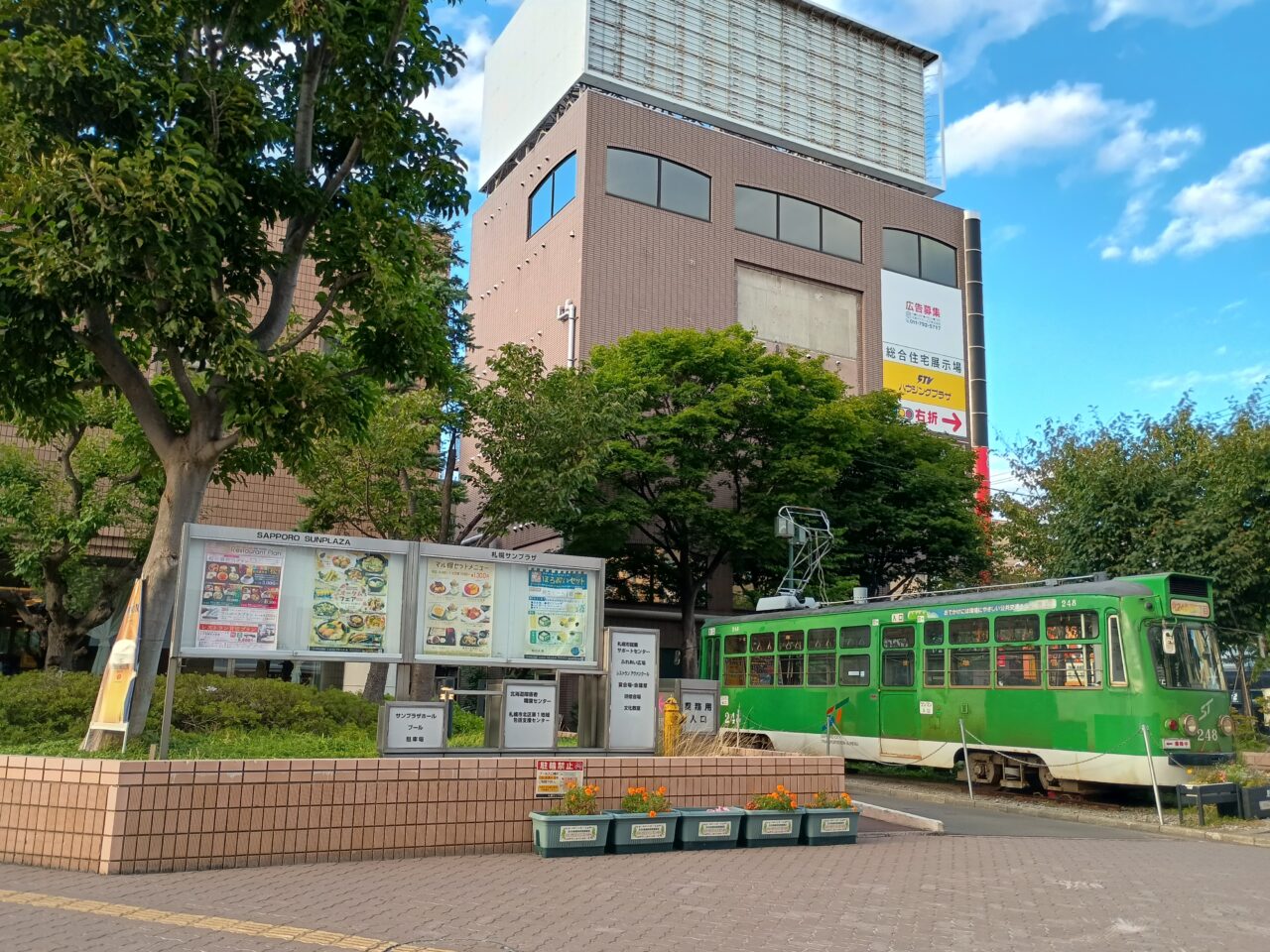 心の収穫祭