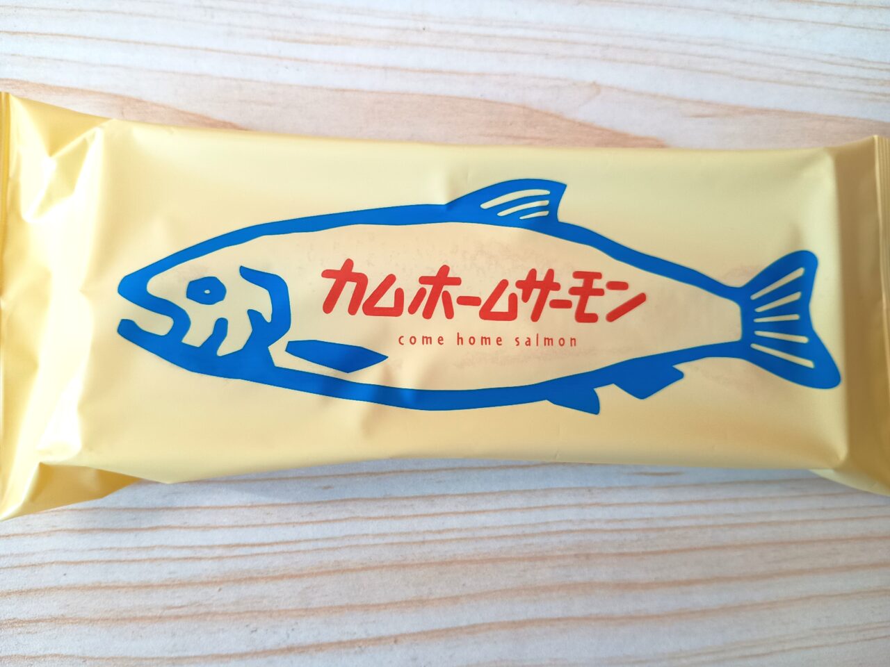 千秋庵