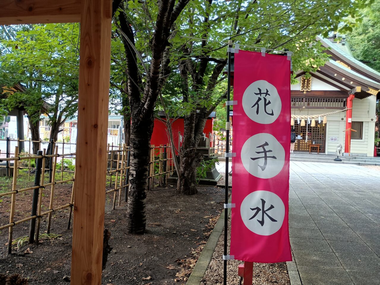 発寒神社