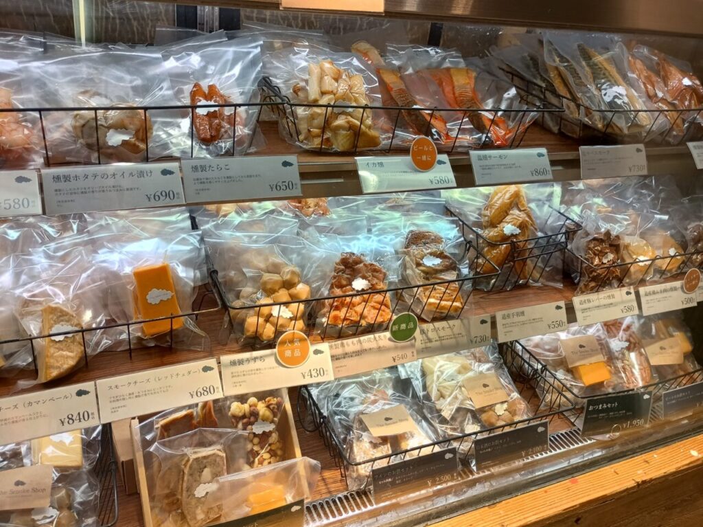燻製ショップ