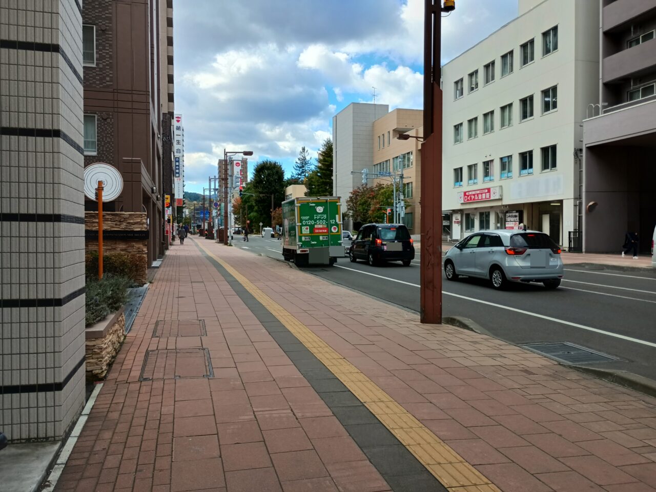 屯田の森