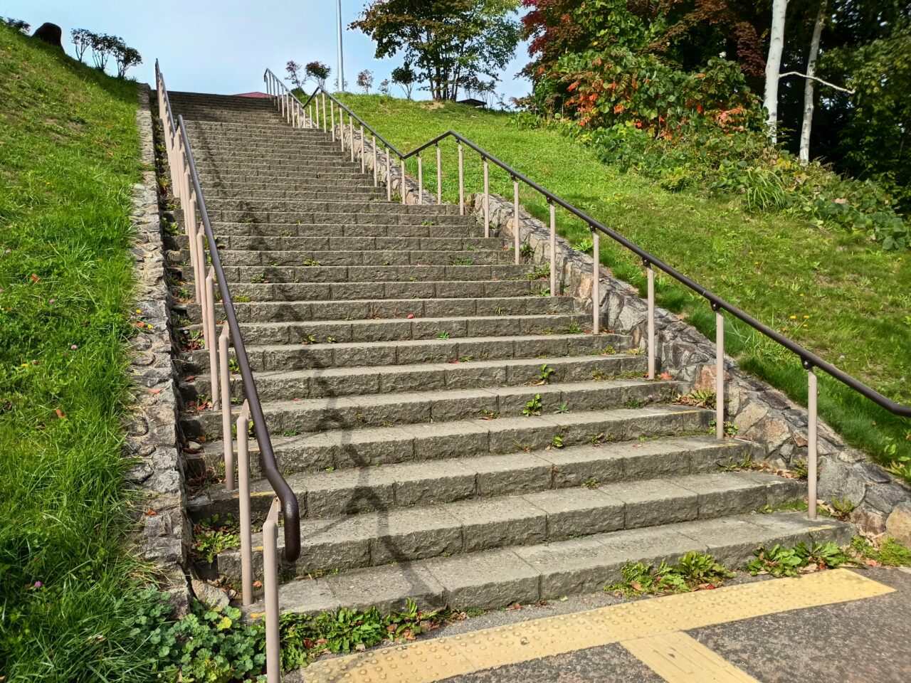 旭山公園