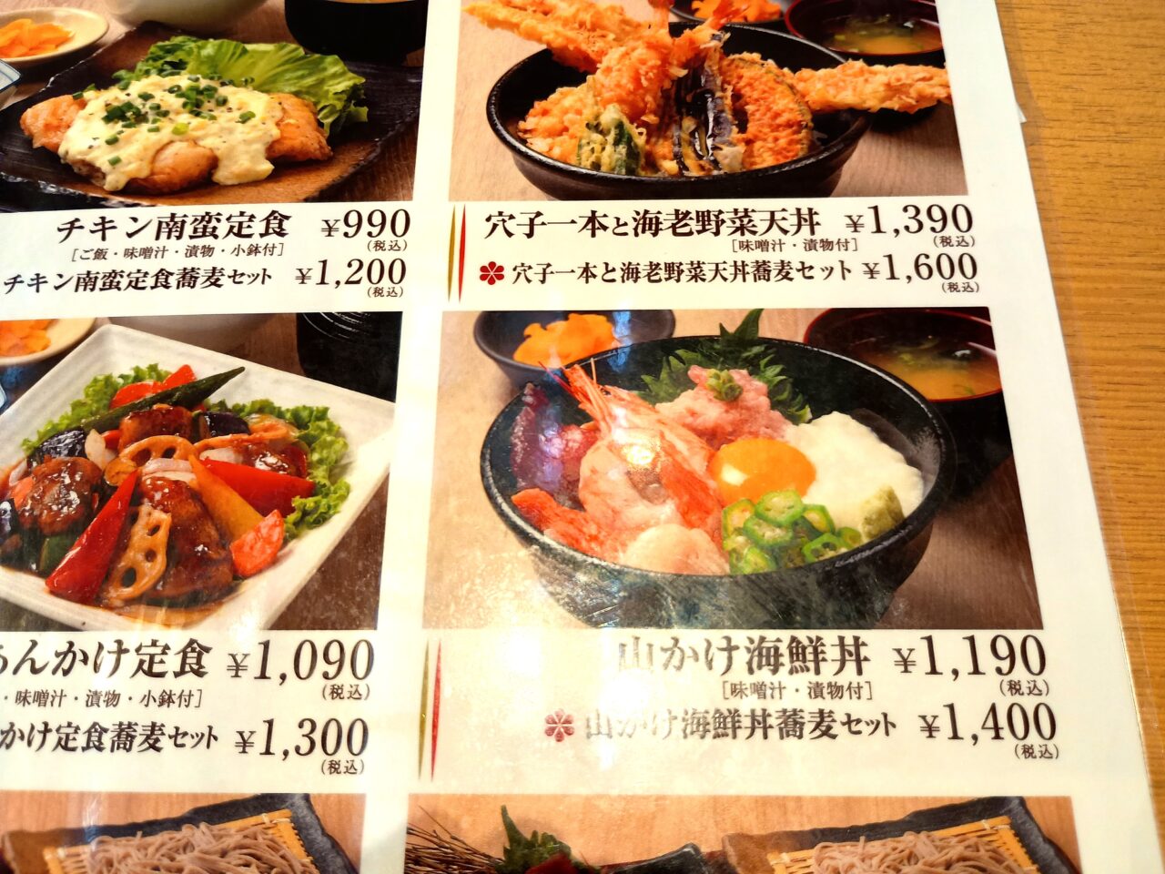 海へ