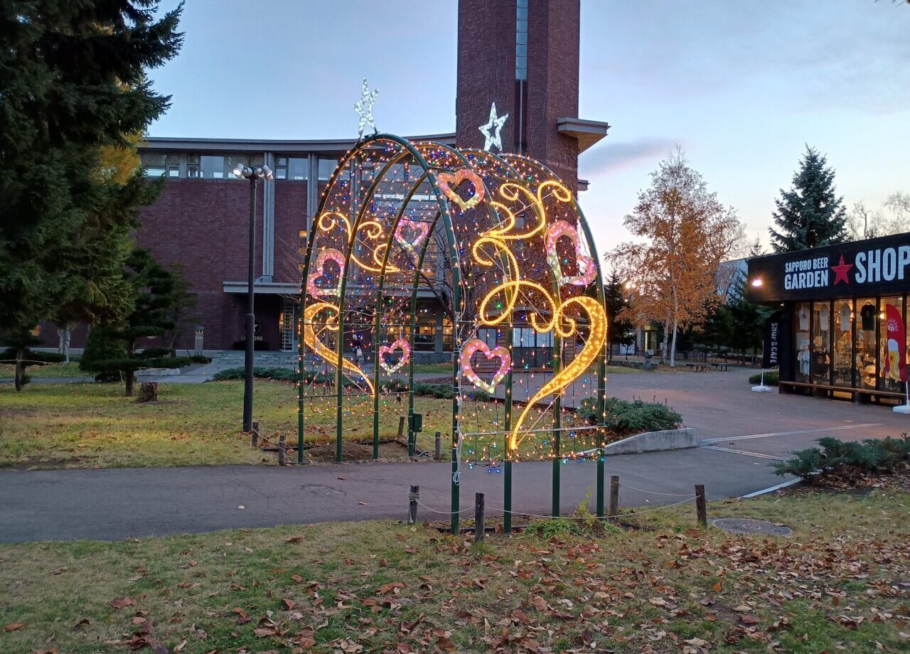 ビール園イルミ